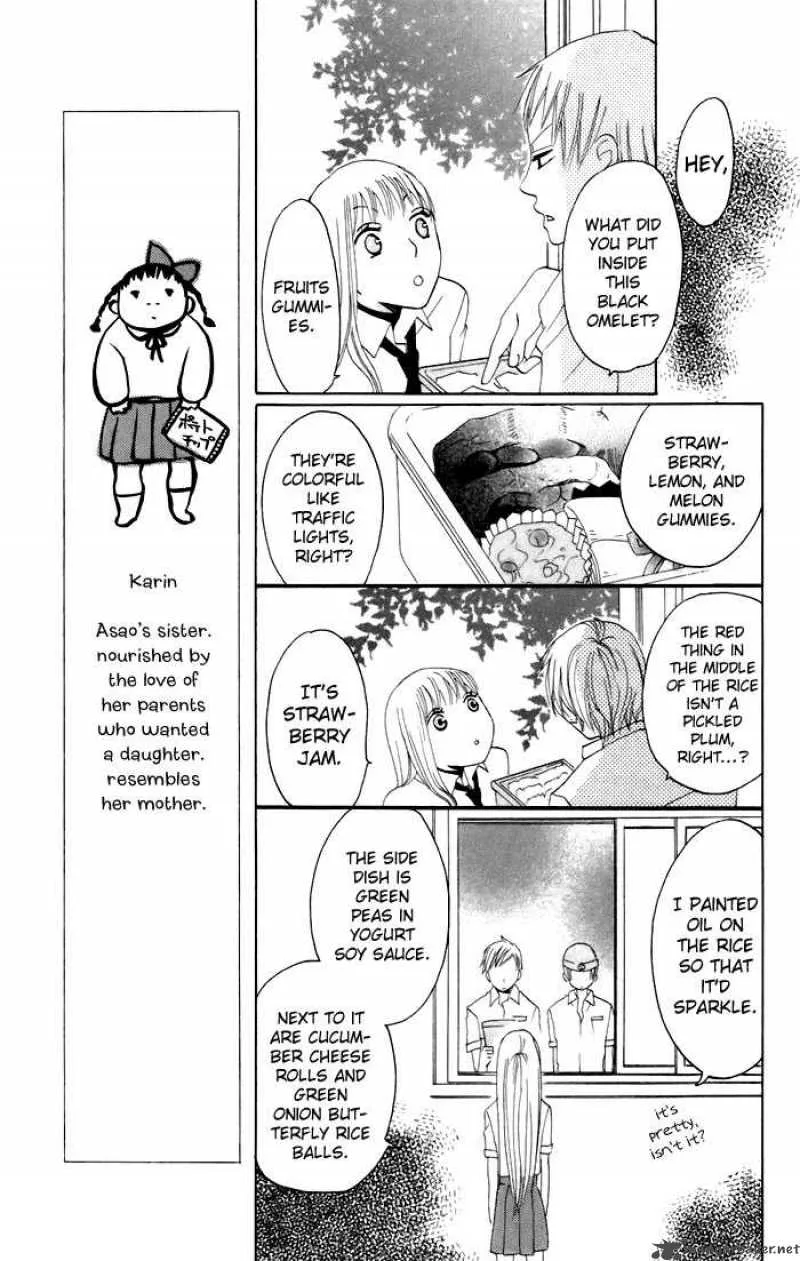 Karakuri Odette Chapter 10 page 15