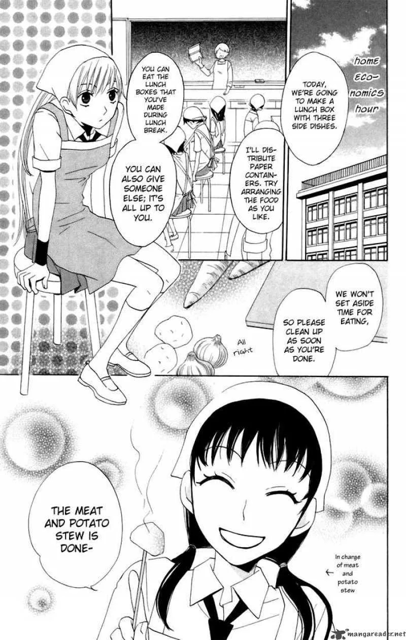 Karakuri Odette Chapter 10 page 5