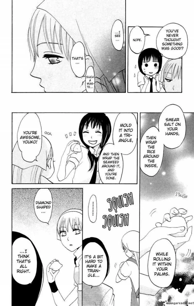Karakuri Odette Chapter 10 page 24