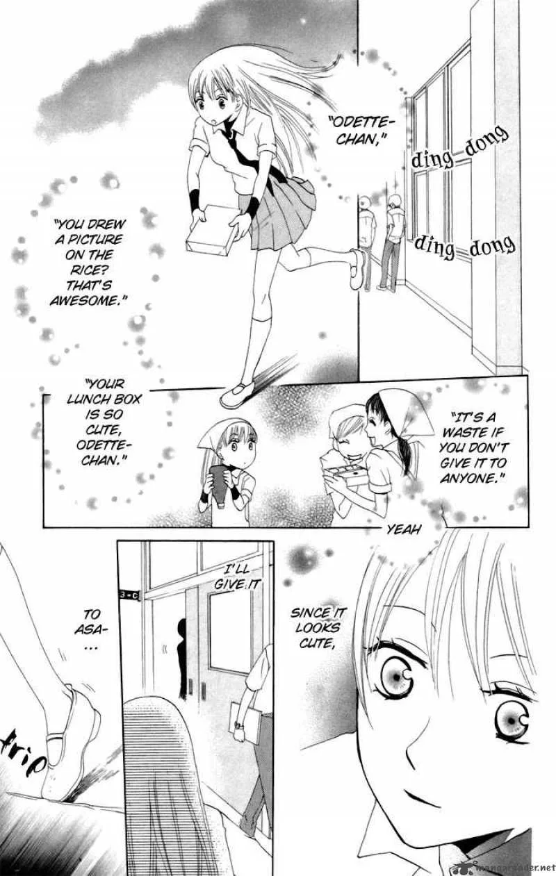 Karakuri Odette Chapter 10 page 7