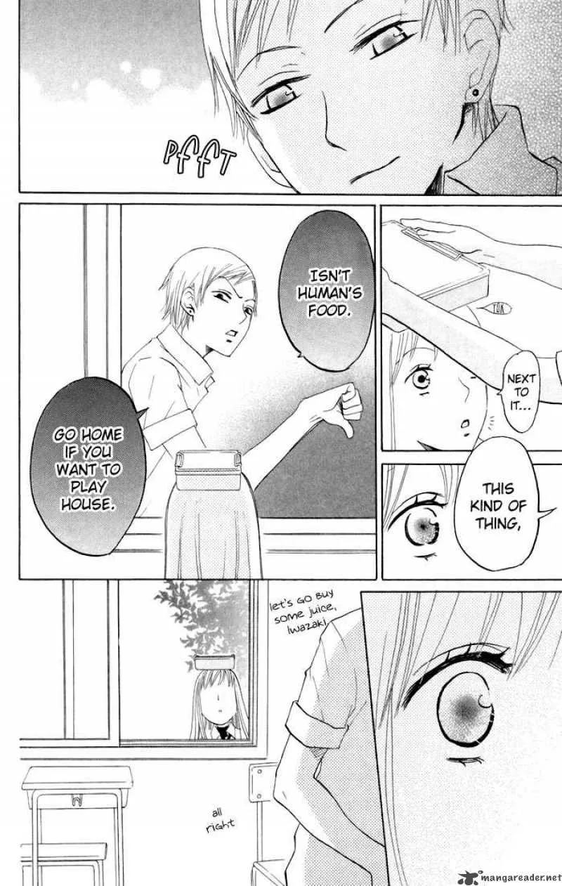 Karakuri Odette Chapter 10 page 16