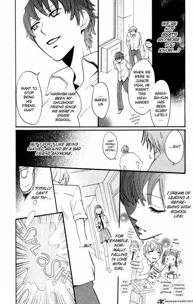 Karakuri Odette Chapter 11 page 6