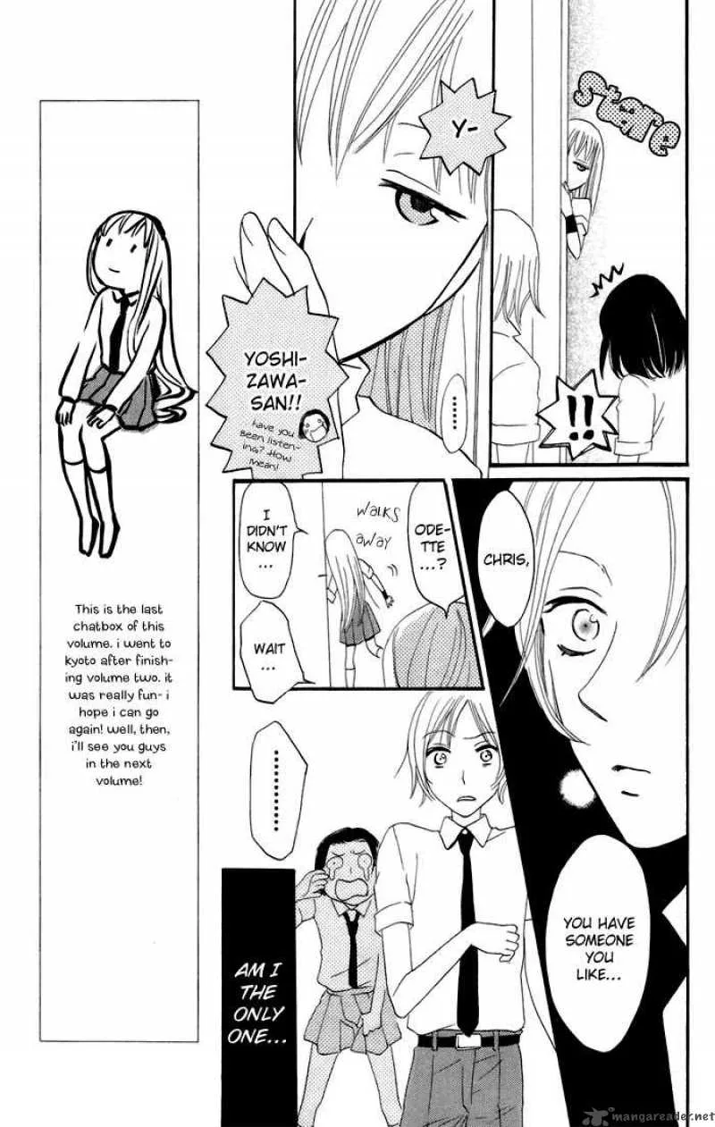 Karakuri Odette Chapter 11 page 12