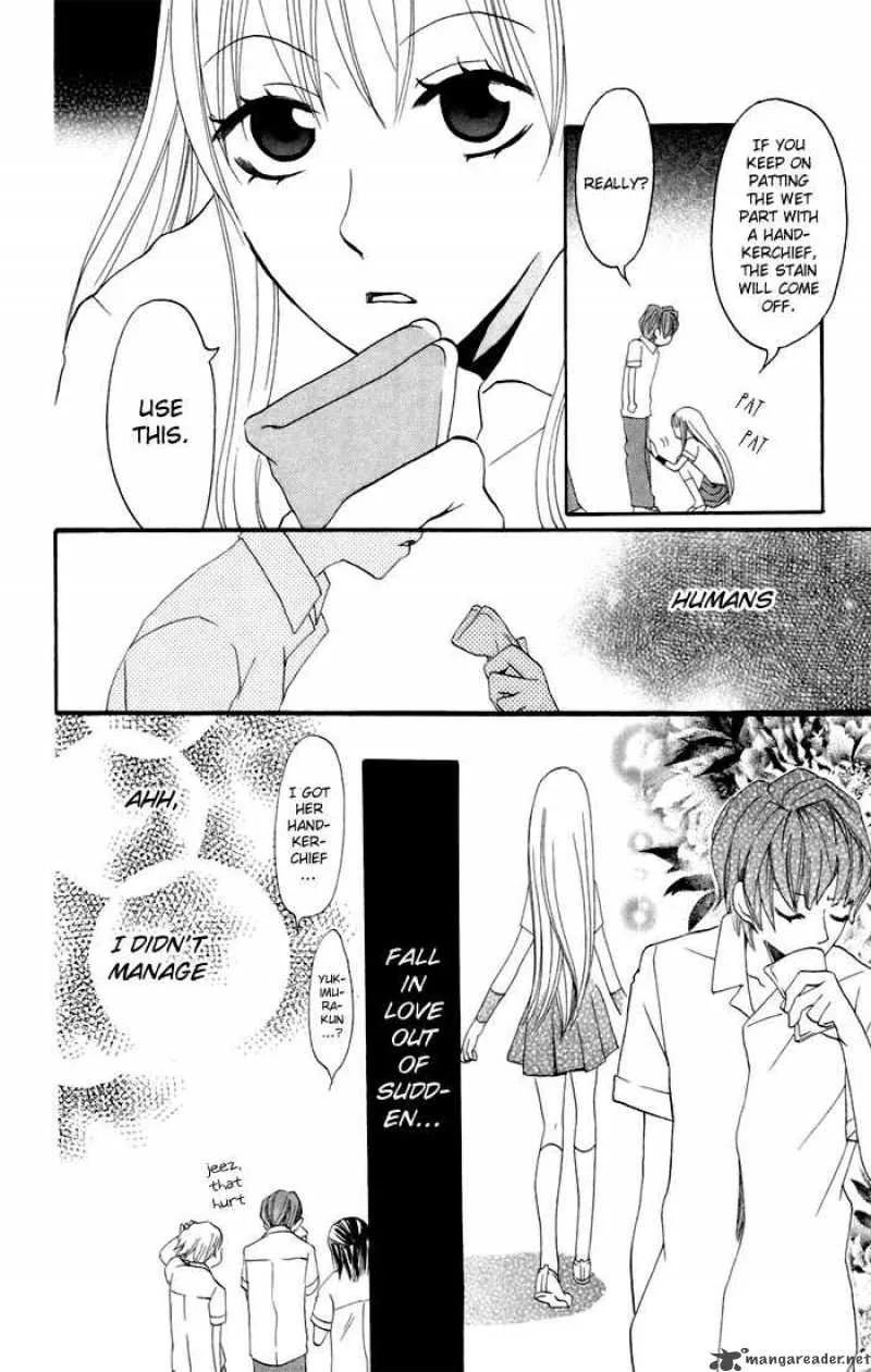 Karakuri Odette Chapter 11 page 9