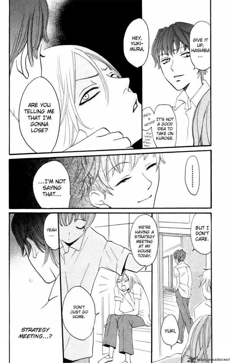 Karakuri Odette Chapter 11 page 5