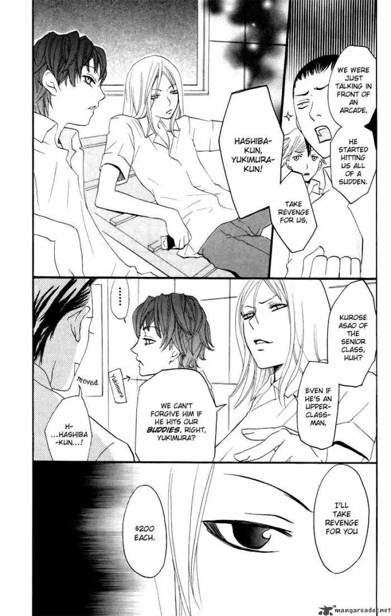 Karakuri Odette Chapter 11 page 4