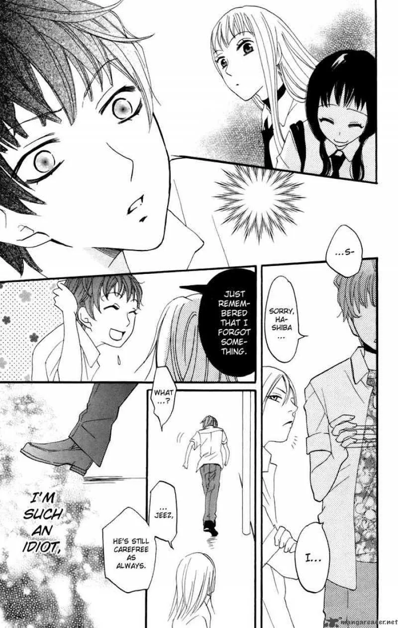 Karakuri Odette Chapter 11 page 16