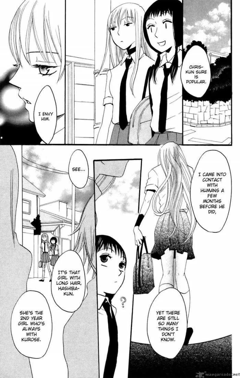Karakuri Odette Chapter 11 page 14