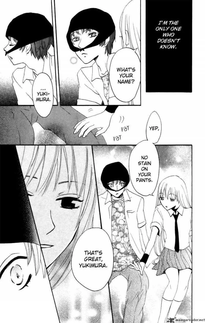 Karakuri Odette Chapter 11 page 24
