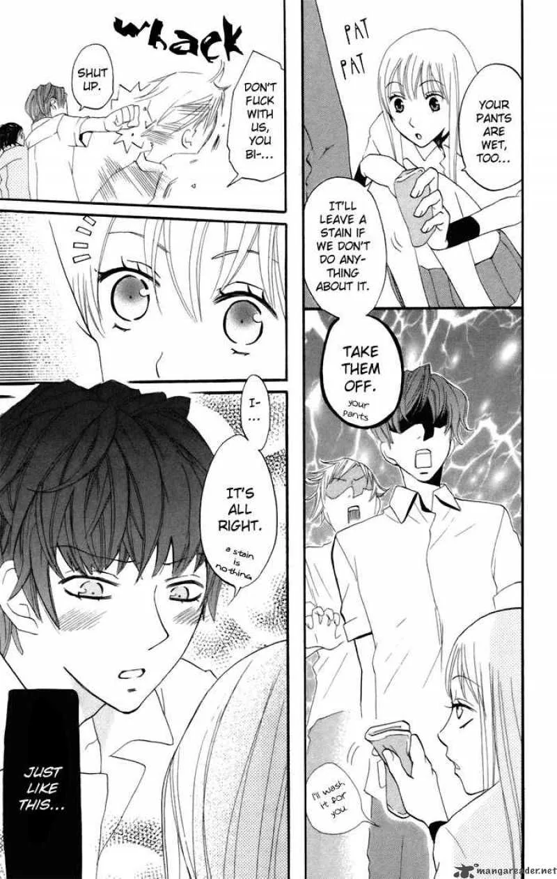 Karakuri Odette Chapter 11 page 8