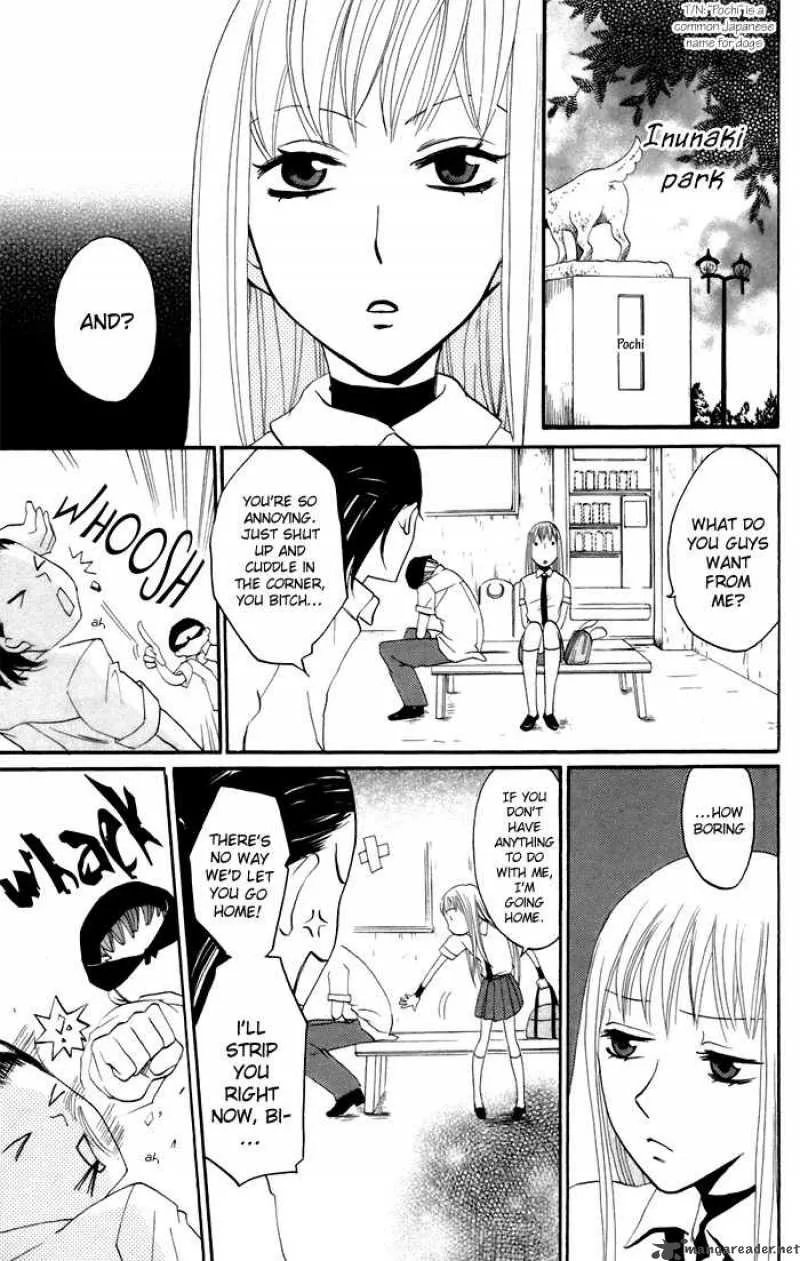 Karakuri Odette Chapter 11 page 20
