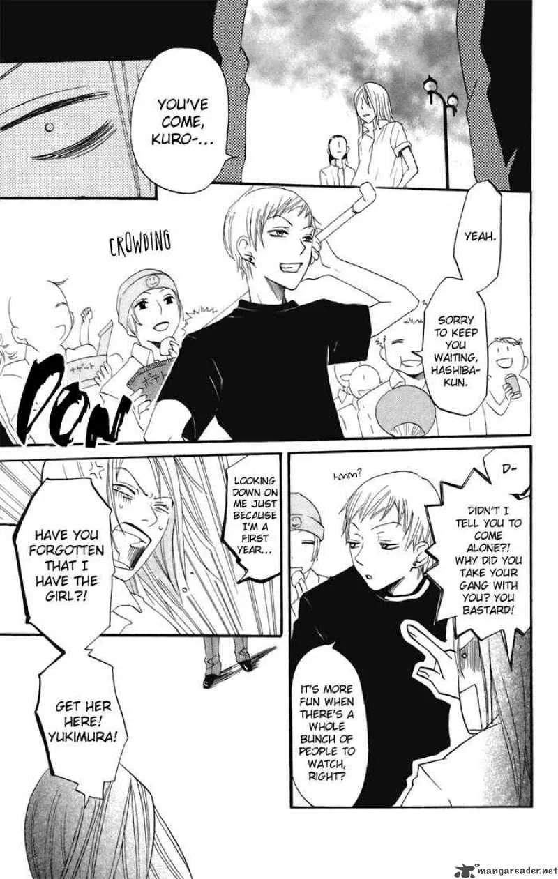 Karakuri Odette Chapter 11 page 26