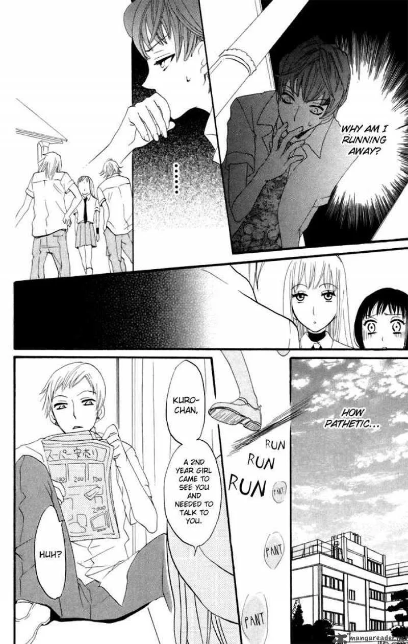 Karakuri Odette Chapter 11 page 17