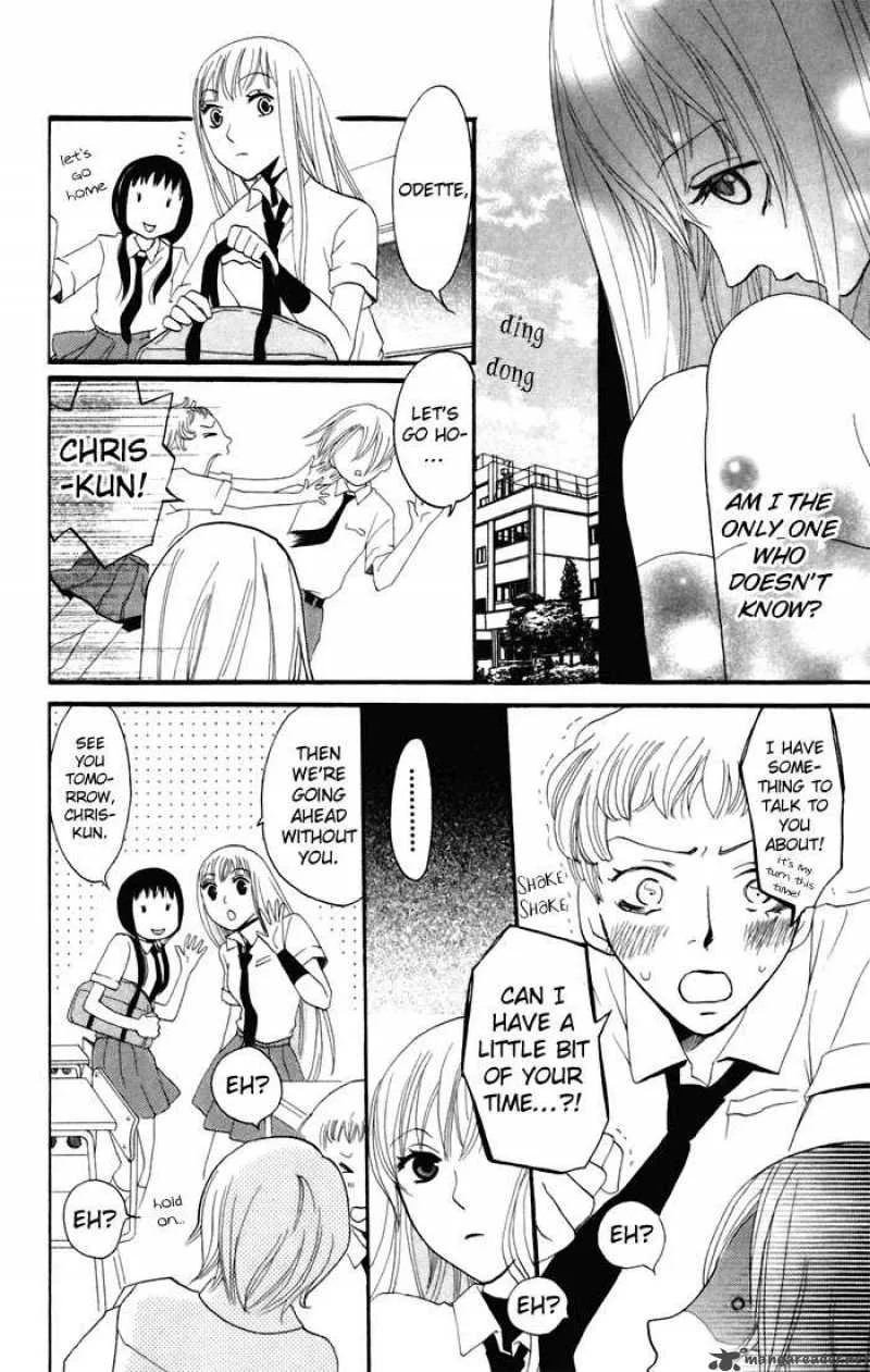 Karakuri Odette Chapter 11 page 13