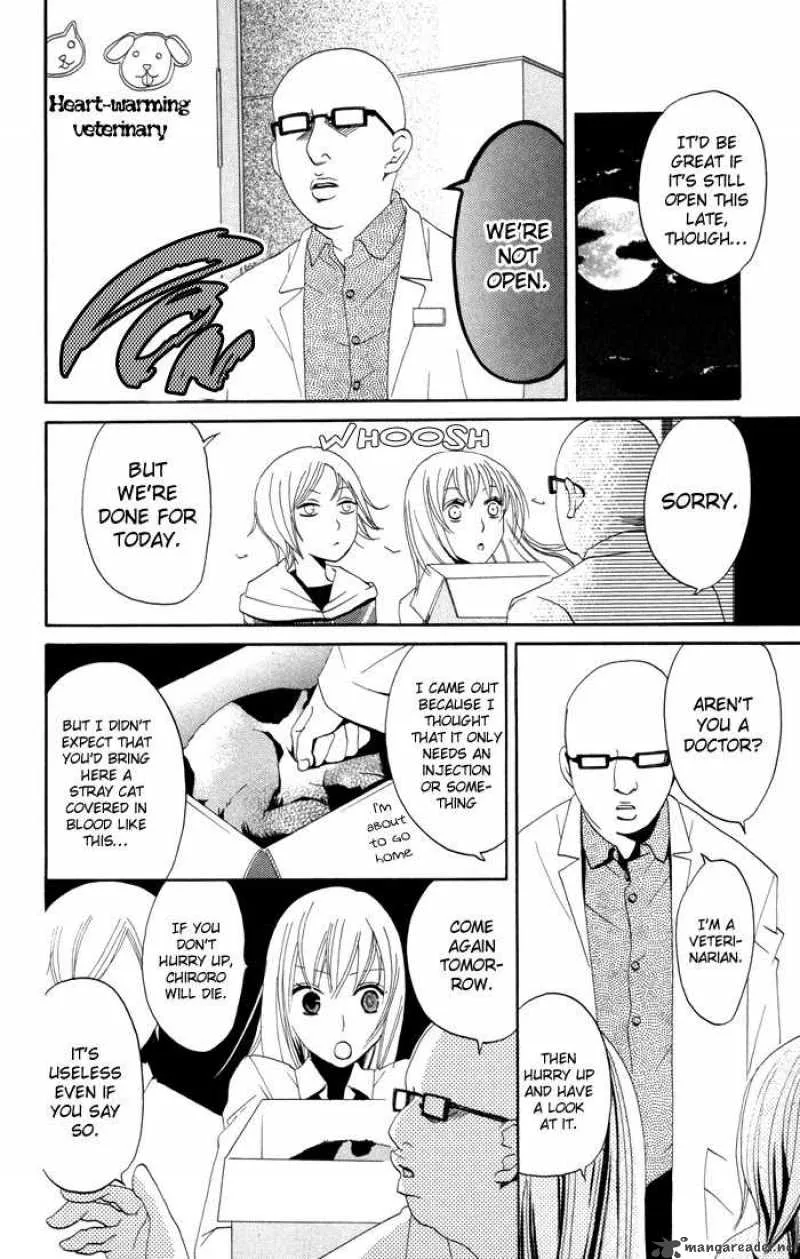 Karakuri Odette Chapter 12 page 24