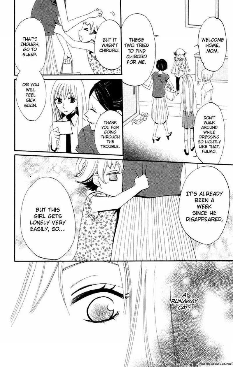 Karakuri Odette Chapter 12 page 10