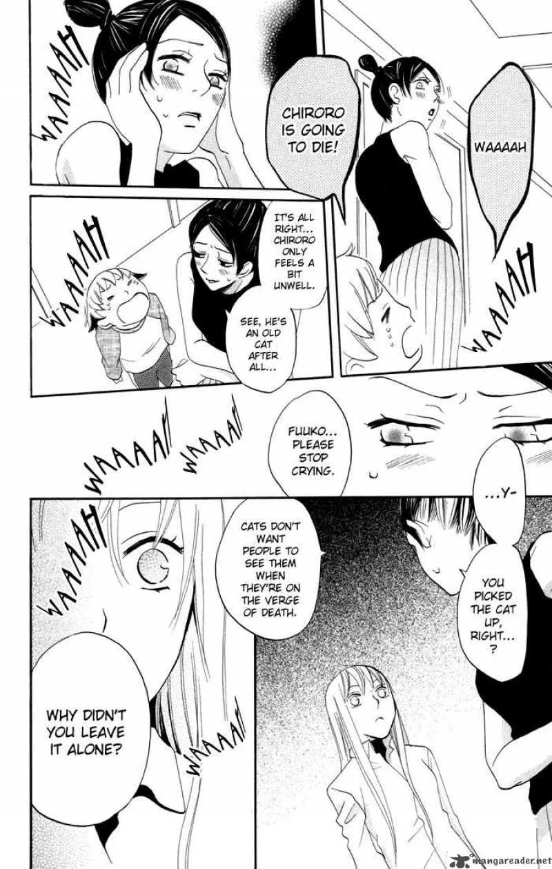 Karakuri Odette Chapter 12 page 30