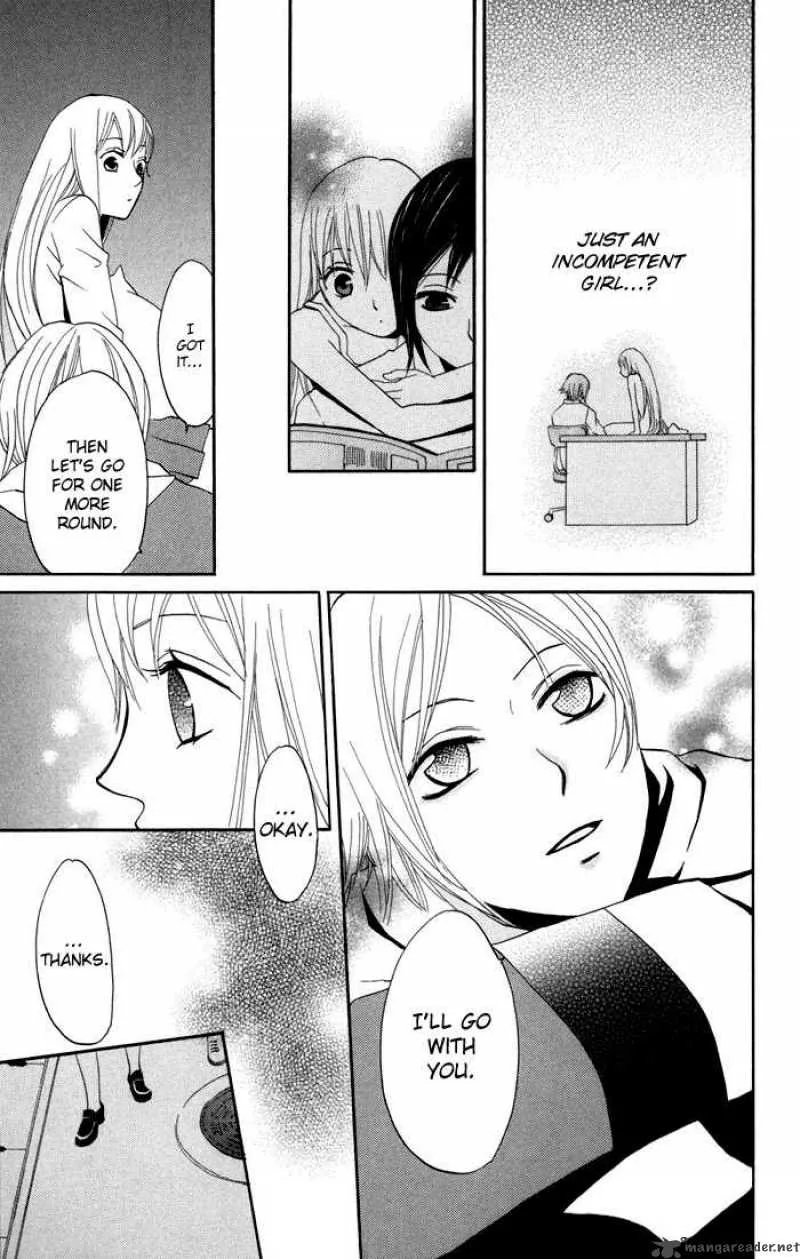 Karakuri Odette Chapter 12 page 21