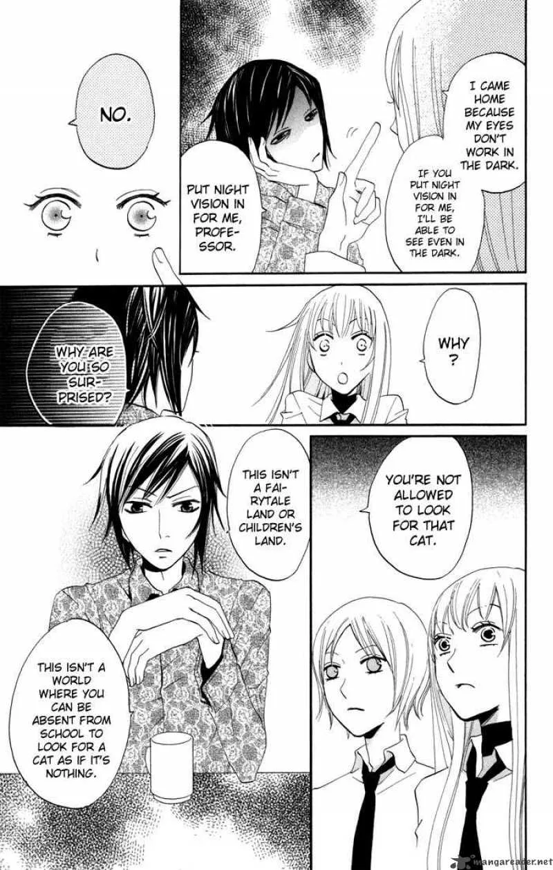 Karakuri Odette Chapter 12 page 15