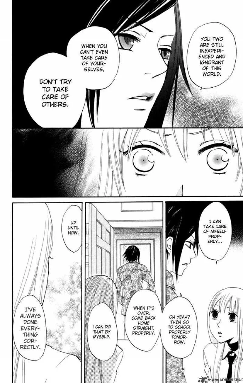 Karakuri Odette Chapter 12 page 16