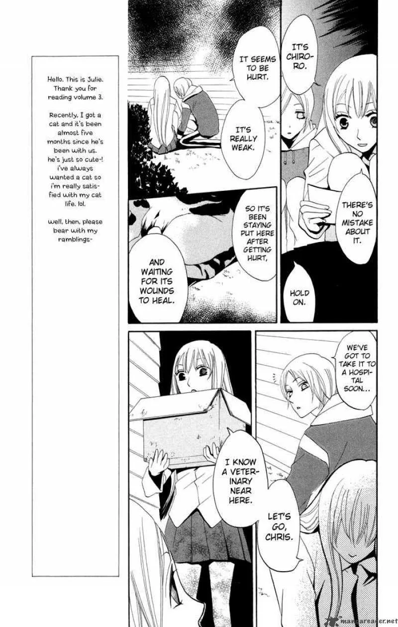 Karakuri Odette Chapter 12 page 23