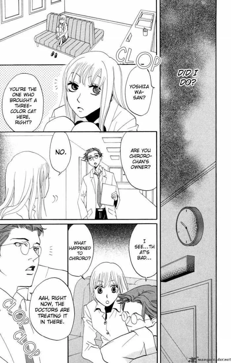 Karakuri Odette Chapter 12 page 27