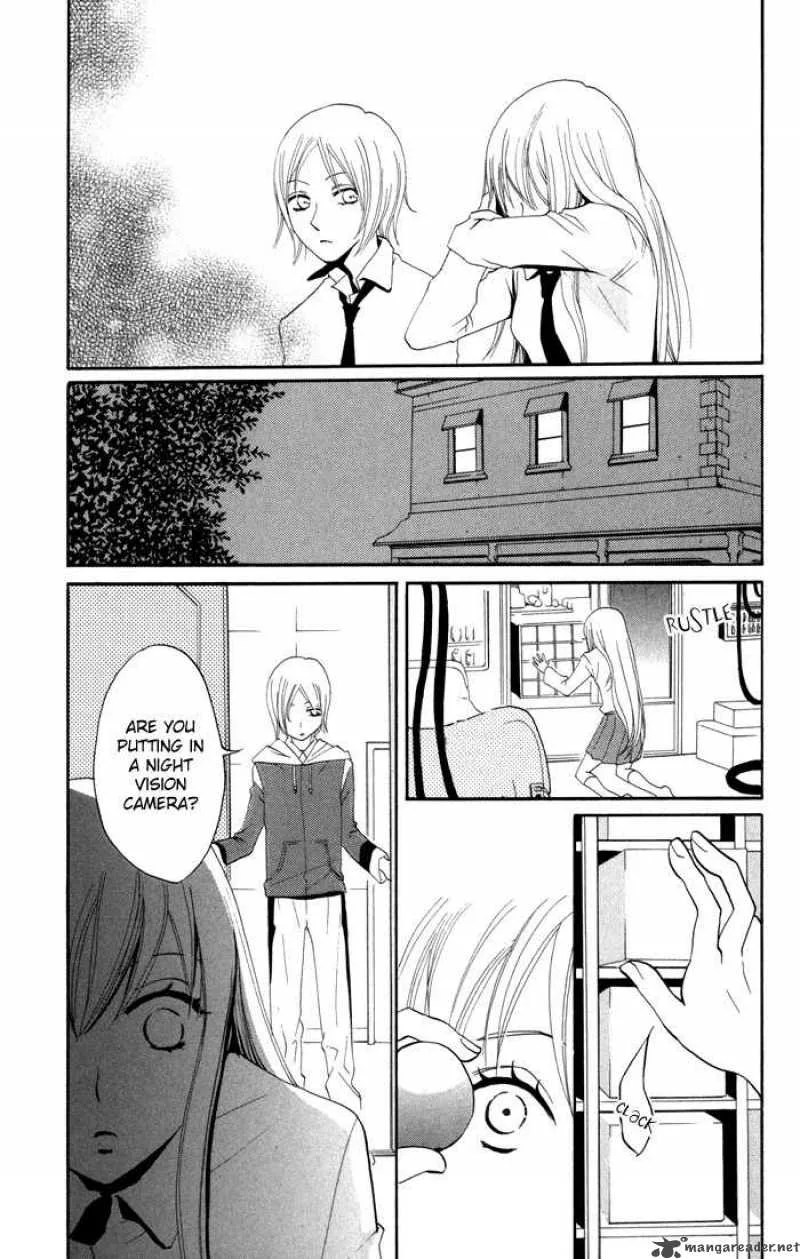 Karakuri Odette Chapter 12 page 17