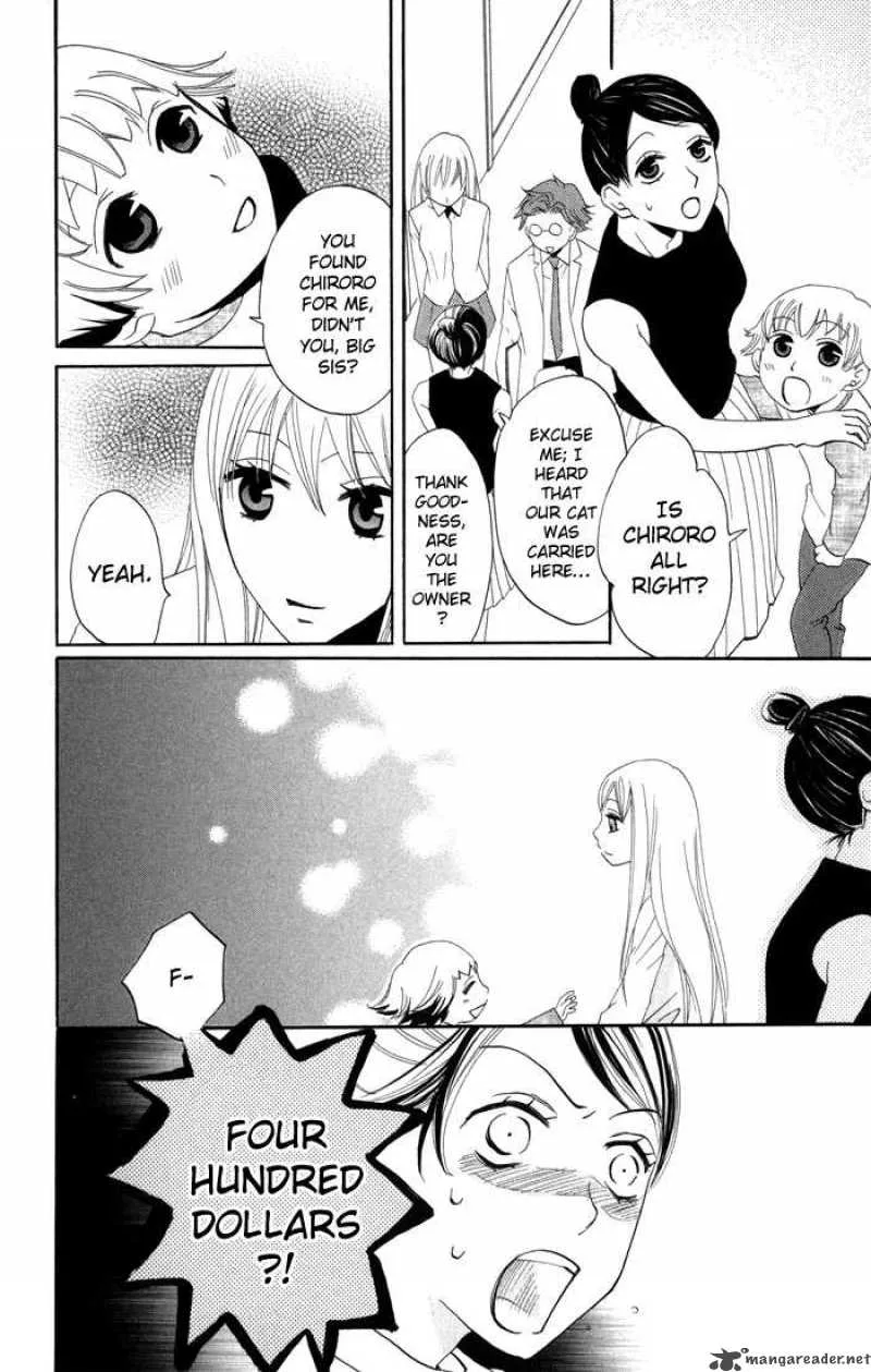 Karakuri Odette Chapter 12 page 28