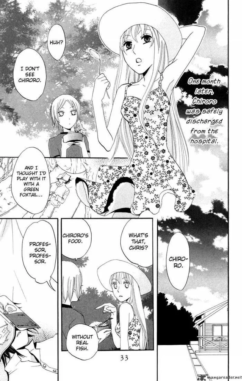 Karakuri Odette Chapter 12 page 35