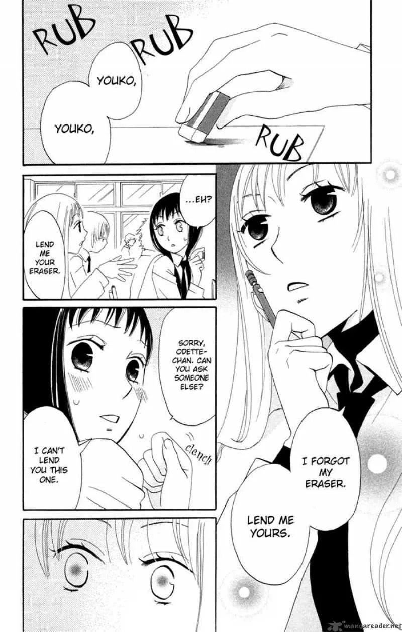 Karakuri Odette Chapter 13 page 2