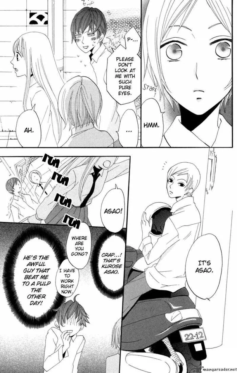 Karakuri Odette Chapter 13 page 11