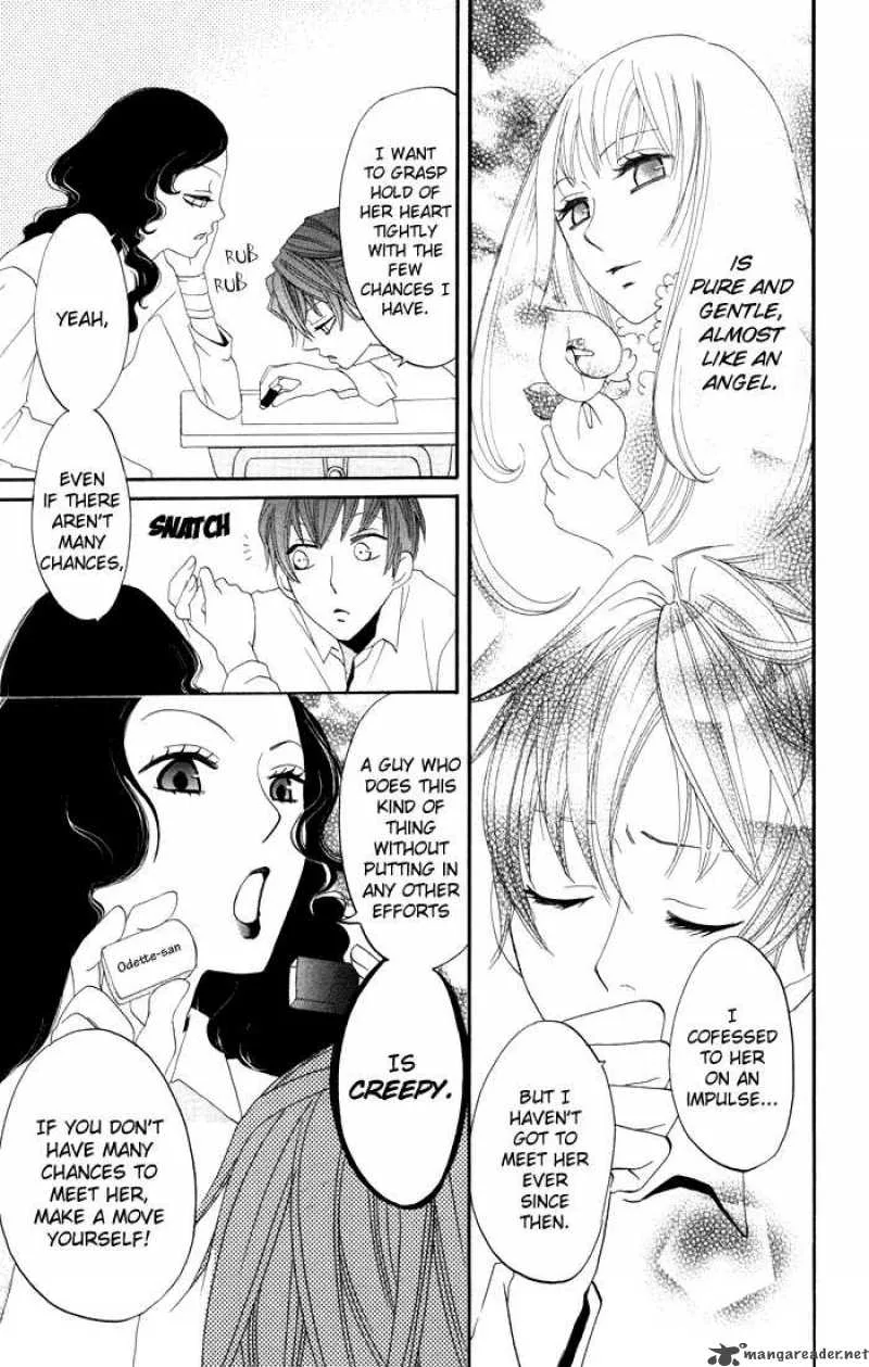 Karakuri Odette Chapter 13 page 7