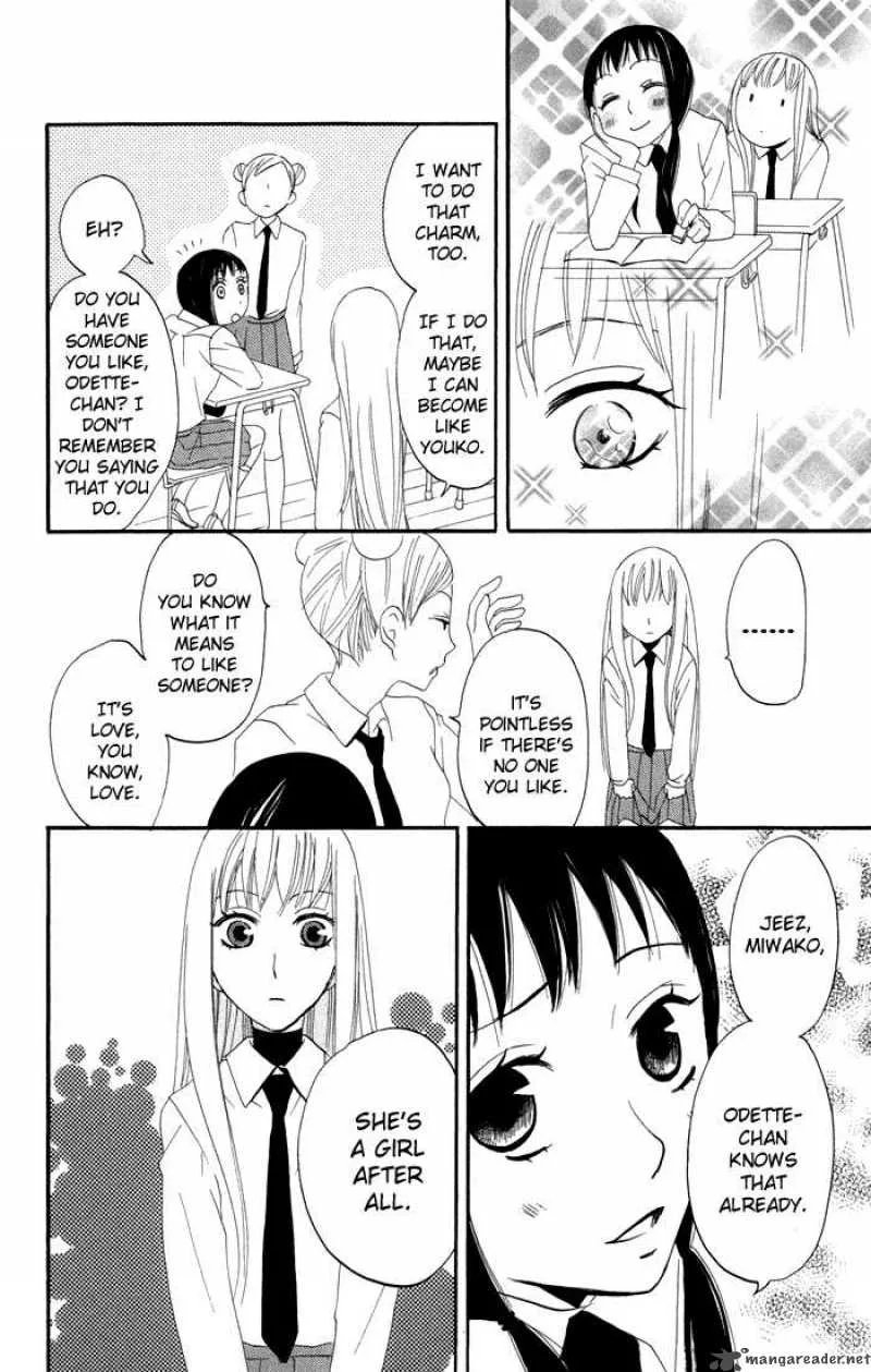 Karakuri Odette Chapter 13 page 4