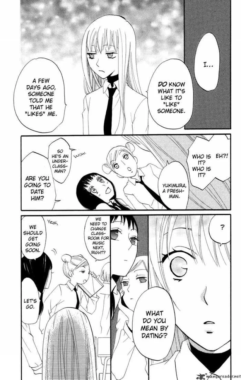 Karakuri Odette Chapter 13 page 5