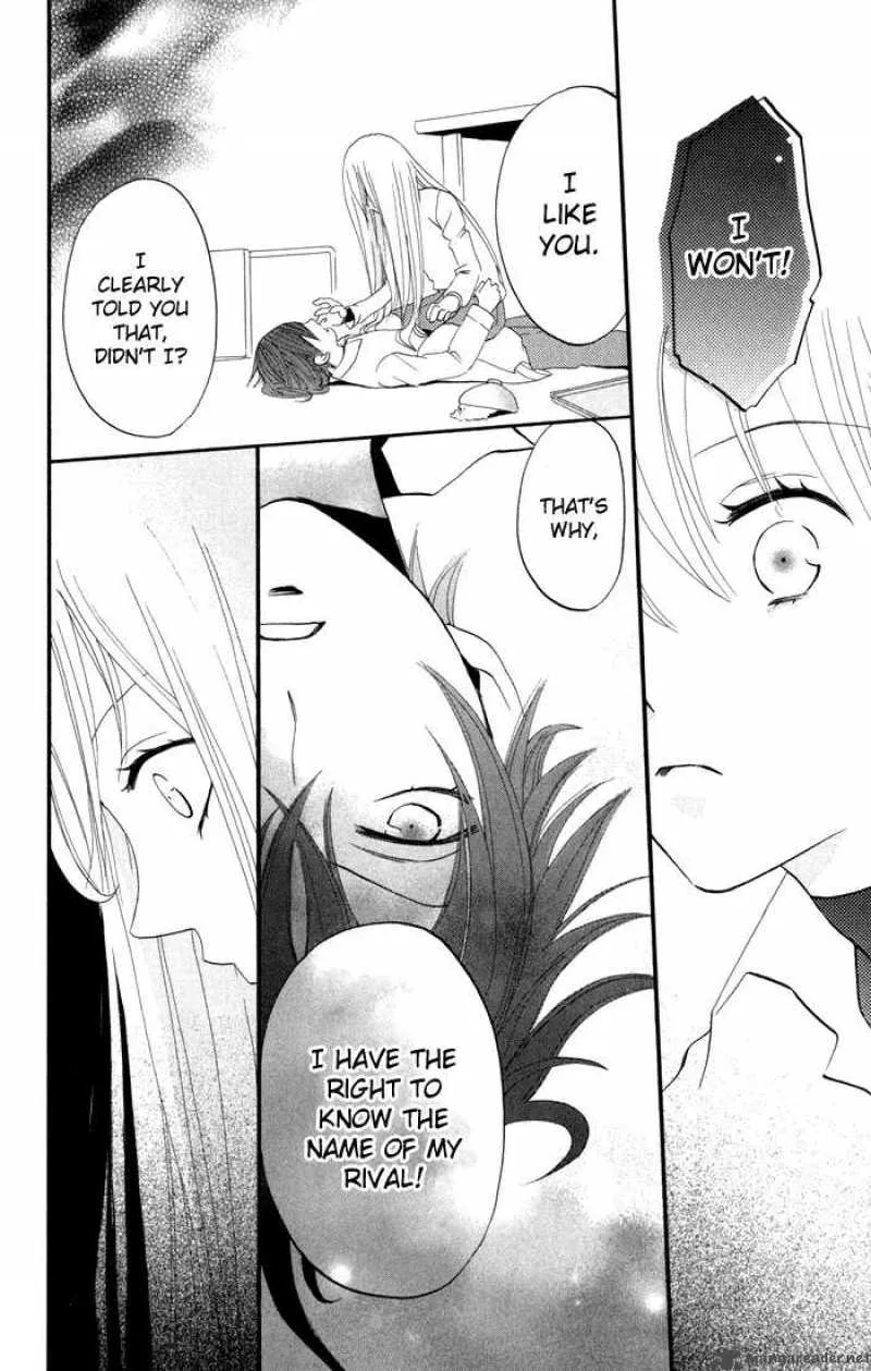 Karakuri Odette Chapter 13 page 26