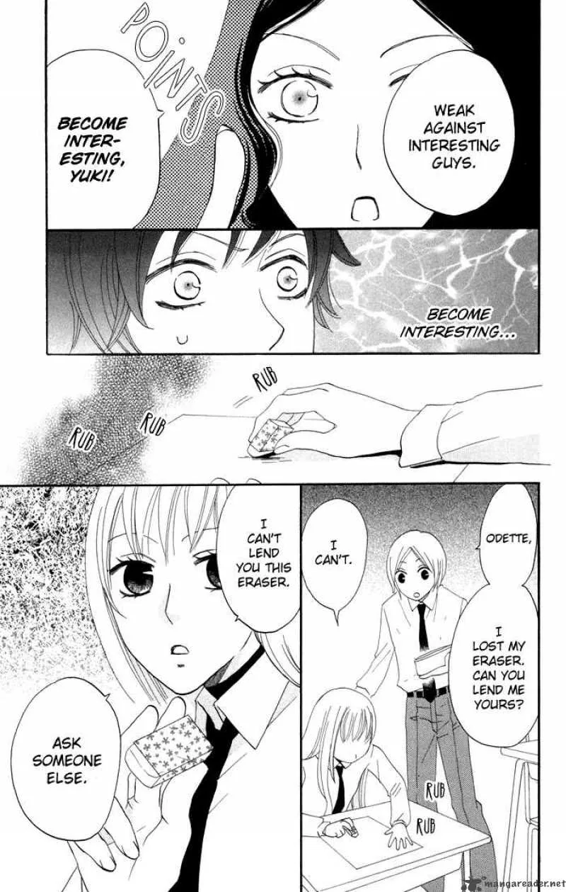 Karakuri Odette Chapter 13 page 15