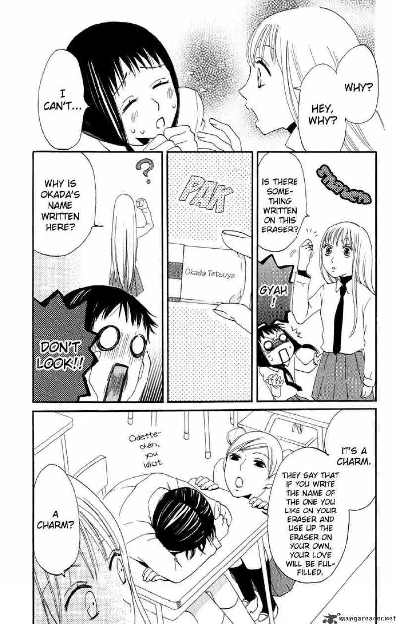 Karakuri Odette Chapter 13 page 3