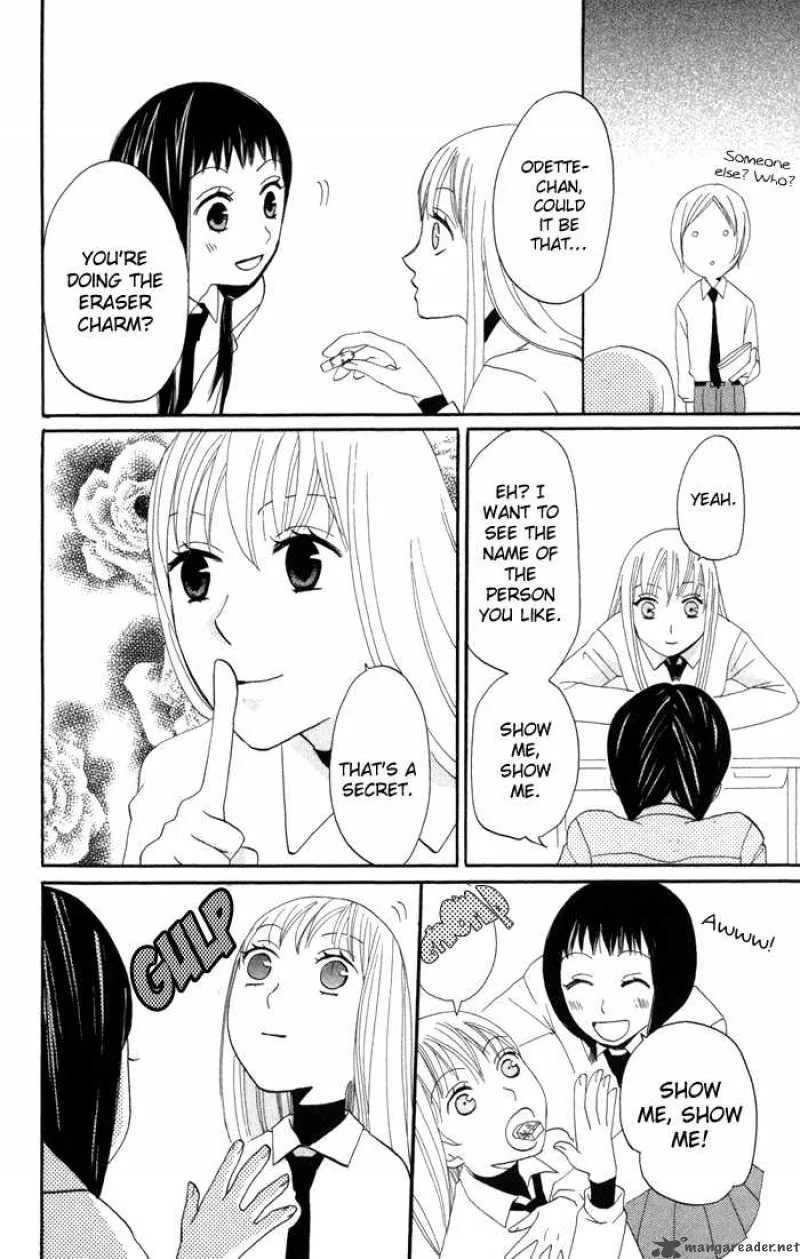 Karakuri Odette Chapter 13 page 16