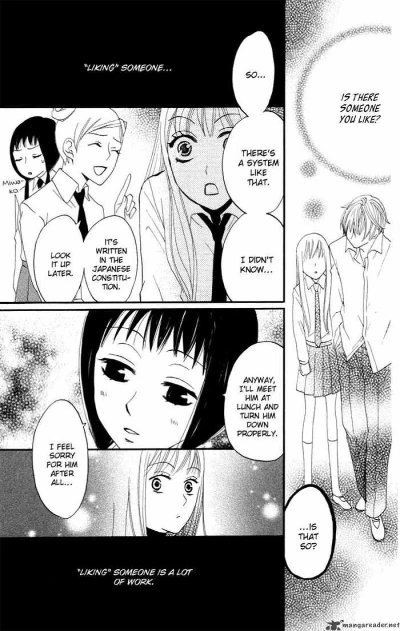 Karakuri Odette Chapter 14 page 11