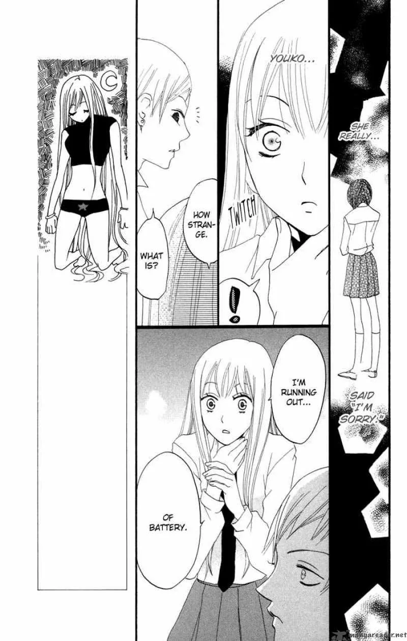Karakuri Odette Chapter 14 page 15