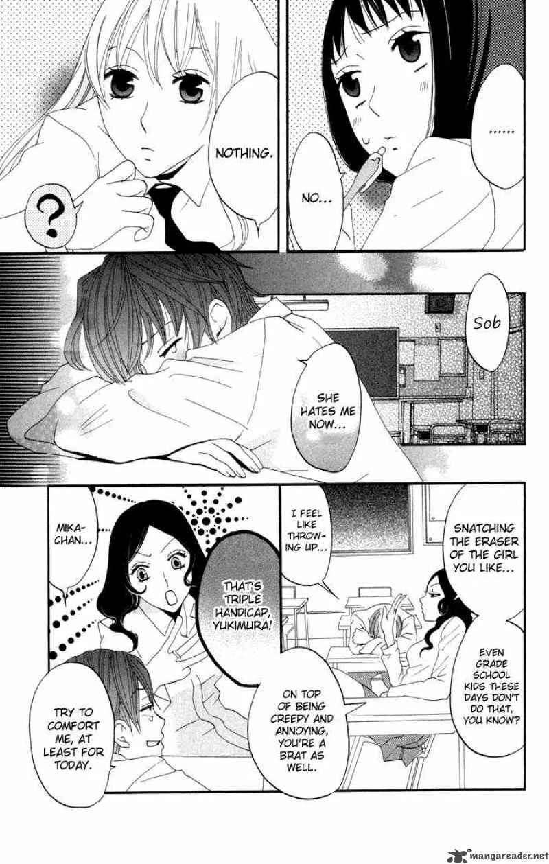 Karakuri Odette Chapter 14 page 7