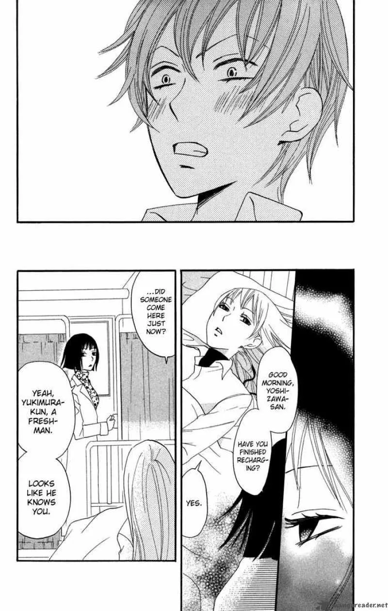 Karakuri Odette Chapter 14 page 18