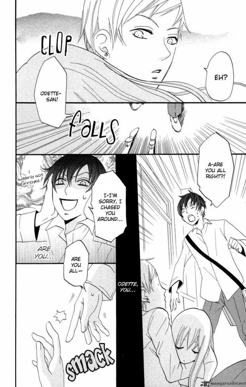 Karakuri Odette Chapter 14 page 26