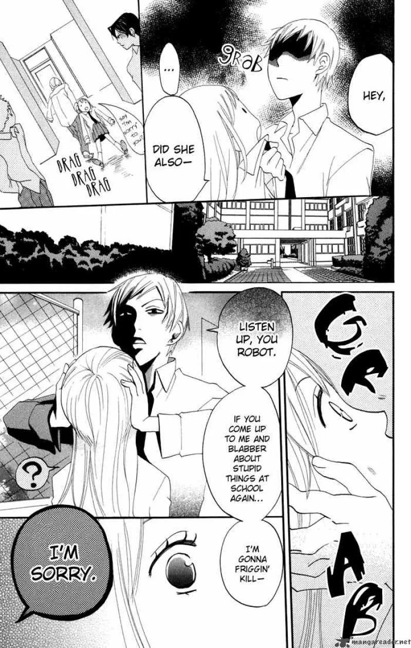 Karakuri Odette Chapter 14 page 13