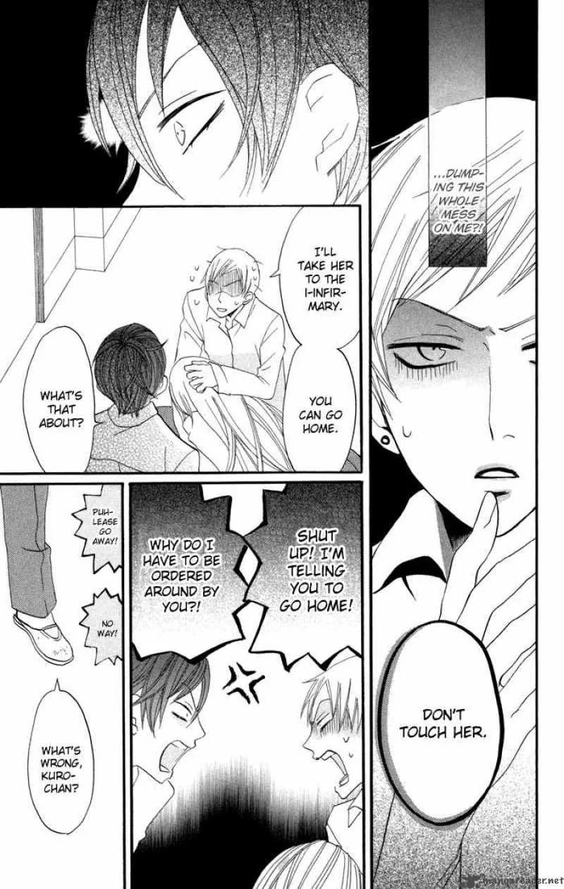 Karakuri Odette Chapter 14 page 27