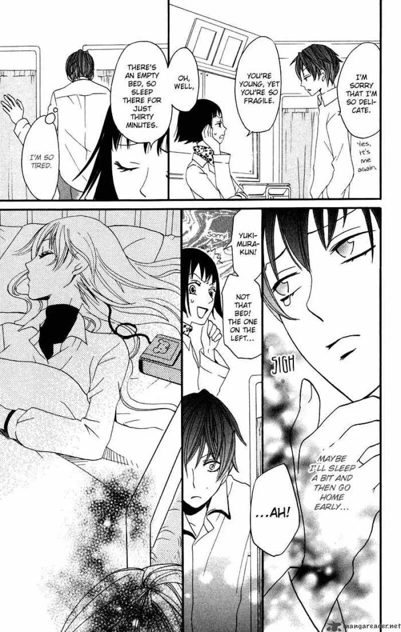 Karakuri Odette Chapter 14 page 17