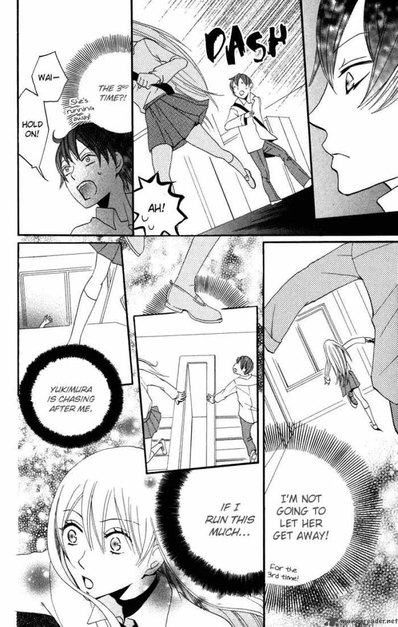 Karakuri Odette Chapter 14 page 24