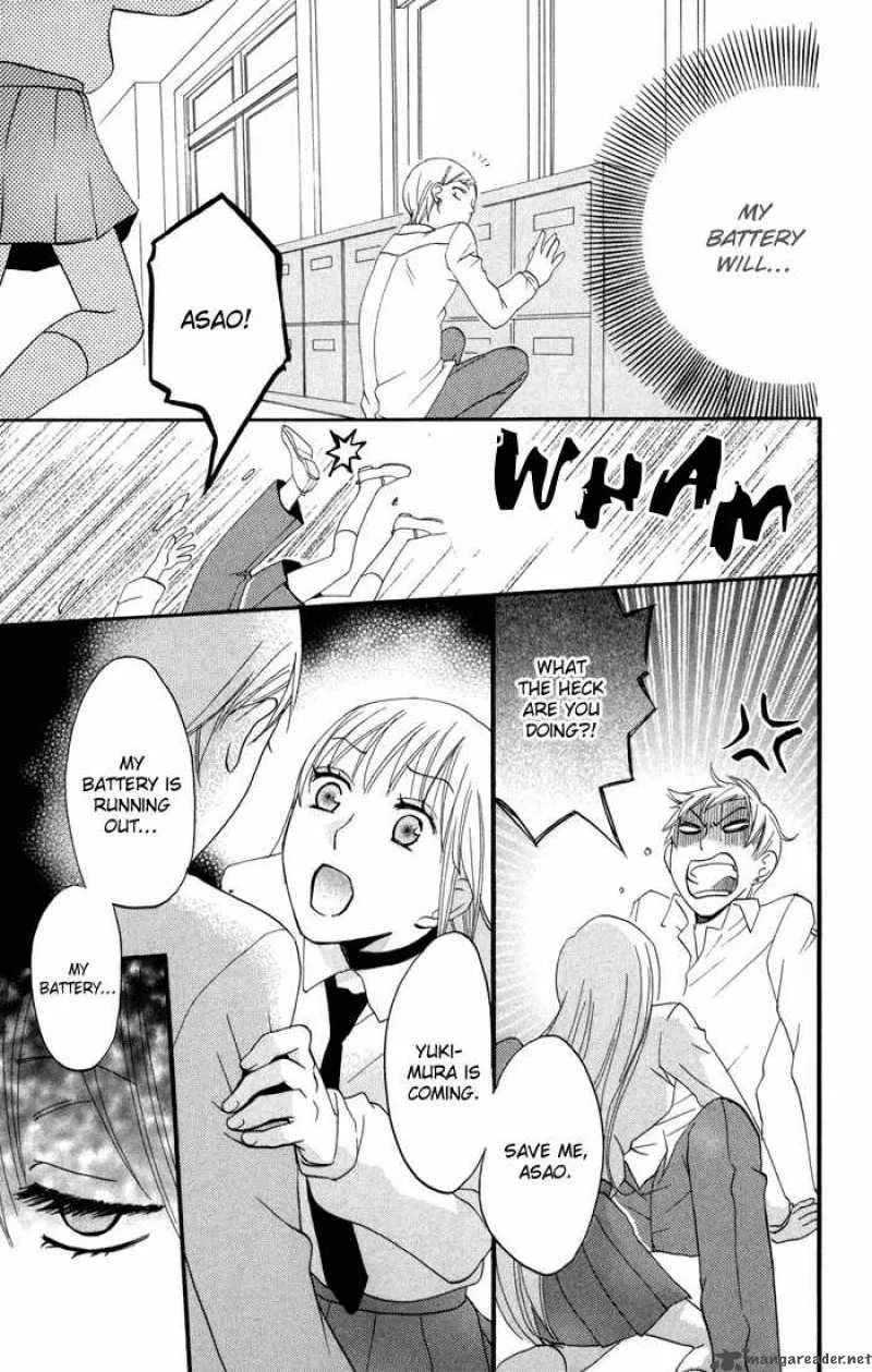 Karakuri Odette Chapter 14 page 25