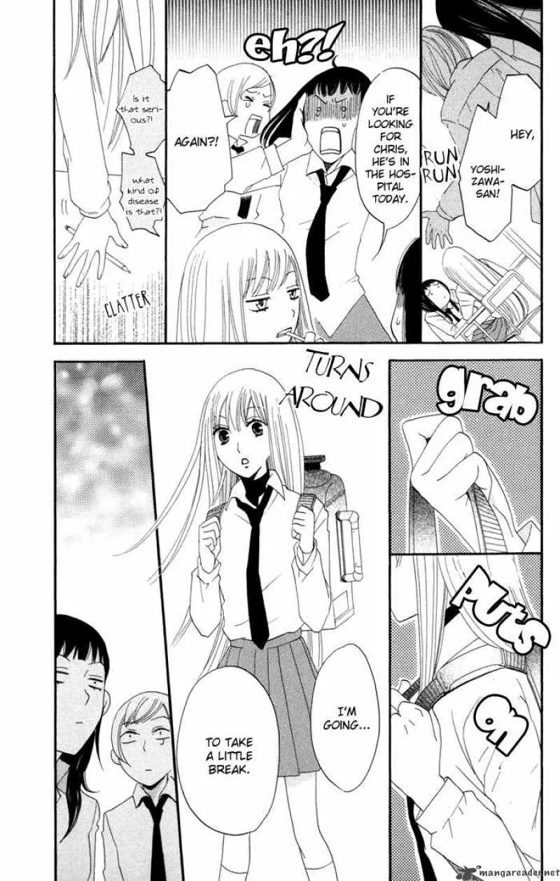 Karakuri Odette Chapter 15 page 3