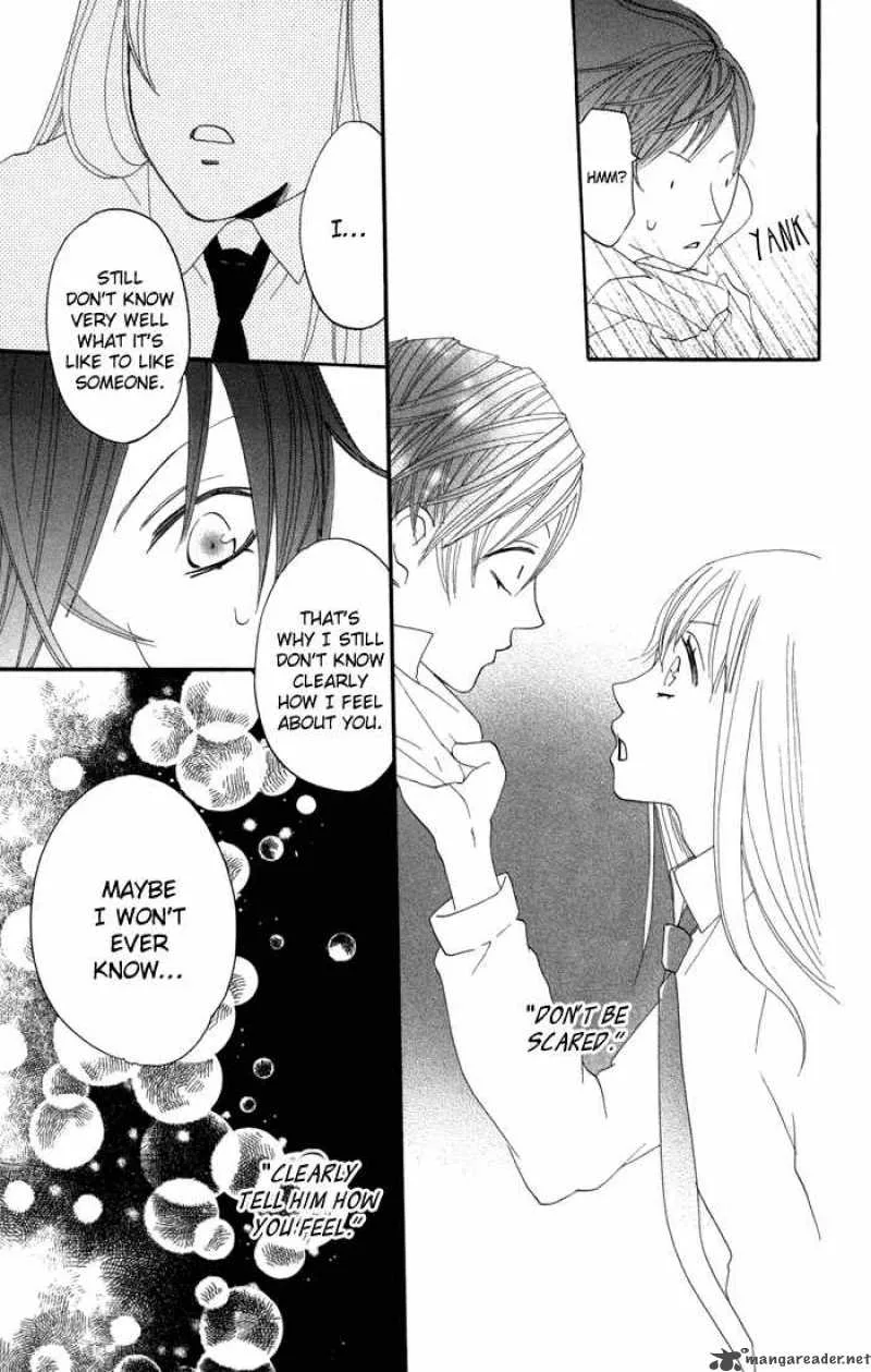 Karakuri Odette Chapter 15 page 25